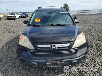 Piąte zdjęcie samochodu w środku: 2008 HONDA CR-V EX VIN:JHLRE48558C011234 - miniatura