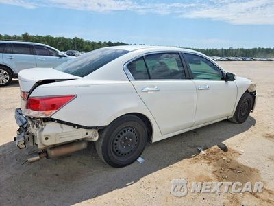 Trzecie zdjęcie samochodu z tyłu: 2011 HONDA ACCORD LX VIN:1HGCP2F31BA060650 - miniatura