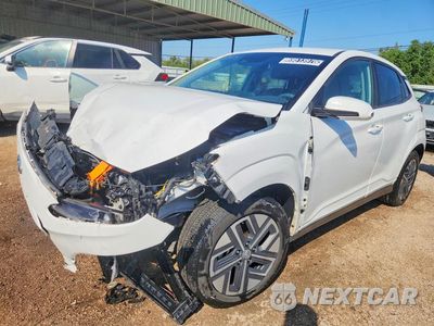 2023 HYUNDAI KONA SE KM8K23AG9PU193652 - główne zdjęcie licytacji z USA - miniatura