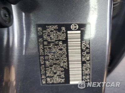 Zdjęcie 12 z 12 samochodu: 2009 TOYOTA COROLLA LE VIN:JTDBL40E99J049076 - miniatura