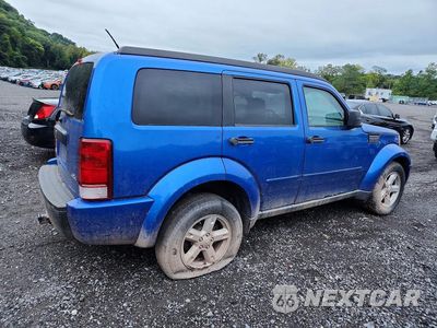 Trzecie zdjęcie samochodu z tyłu: 2008 DODGE NITRO SXT VIN:1D8GU28K98W239206 - miniatura