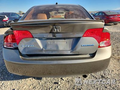 Zdjęcie 6 z 12 samochodu: 2008 HONDA CIVIC HYBRID VIN:JHMFA36278S030077 - miniatura