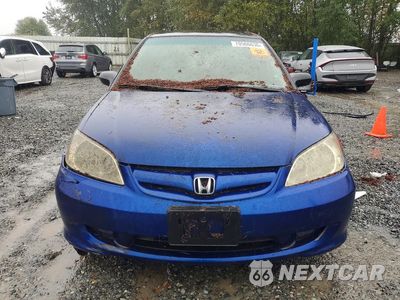 Piąte zdjęcie samochodu w środku: 2004 HONDA CIVIC DX VP VIN:2HGES16394H573425 - miniatura