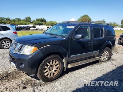 2012 NISSAN PATHFINDER S 5N1AR1NB9CC624615 - główne zdjęcie licytacji z USA - miniatura