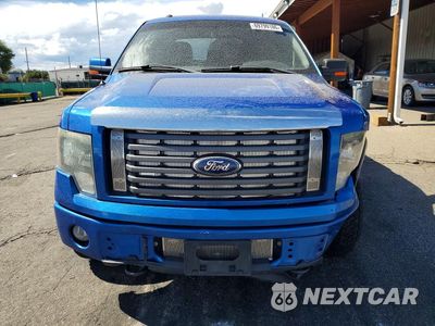 Piąte zdjęcie samochodu w środku: 2011 FORD F150 SUPERCREW VIN:1FTFW1EF8BFC36178 - miniatura
