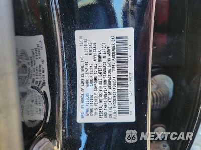 Zdjęcie 12 z 12 samochodu: 2017 HONDA ACCORD LX VIN:1HGCR2F31HA080514 - miniatura