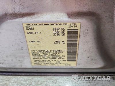 Zdjęcie 12 z 12 samochodu: 2015 NISSAN ALTIMA 2.5 S VIN:1N4AL3AP2FC195198 - miniatura