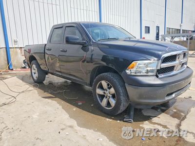 Czwarte zdjęcie samochodu z boku: 2010 DODGE RAM 1500 VIN:1D7RV1GP1AS261277 - miniatura