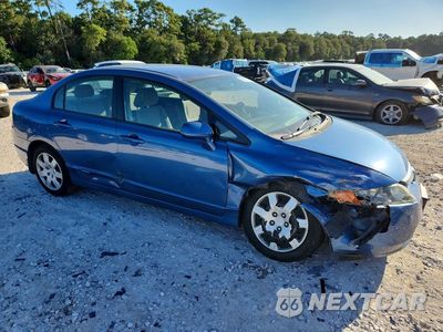 Czwarte zdjęcie samochodu z boku: 2007 HONDA CIVIC LX VIN:1HGFA165X7L046249 - miniatura