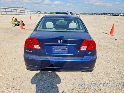 Zdjęcie 6 z 11 samochodu: 2004 HONDA CIVIC LX VIN:2HGES16524H571601 - miniatura