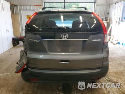 Zdjęcie 6 z 13 samochodu: 2012 HONDA CR-V EXL VIN:5J6RM4H74CL032225 - miniatura