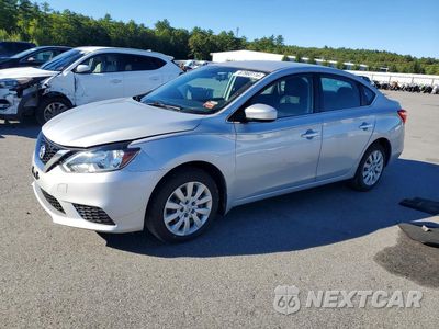 2017 NISSAN SENTRA S 3N1AB7AP7HY261195 - główne zdjęcie licytacji z USA - miniatura