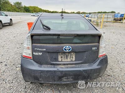Zdjęcie 6 z 12 samochodu: 2011 TOYOTA PRIUS TWO VIN:JTDKN3DUXB5372167 - miniatura