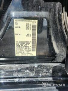 Zdjęcie 12 z 12 samochodu: 2014 NISSAN ALTIMA 2.5 VIN:1N4AL3APXEC315005 - miniatura