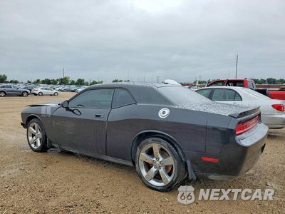Drugie zdjęcie samochodu z przodu: 2009 DODGE CHALLENGER R/T VIN:2B3LJ54T29H504247 - miniatura