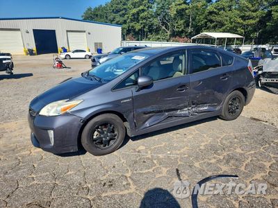 2012 TOYOTA PRIUS TWO JTDKN3DU5C5452901 - główne zdjęcie licytacji z USA - miniatura