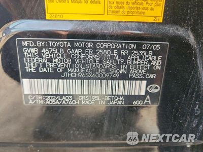 Zdjęcie 12 z 12 samochodu: 2006 LEXUS GS 300 VIN:JTHCH96SX60009749 - miniatura