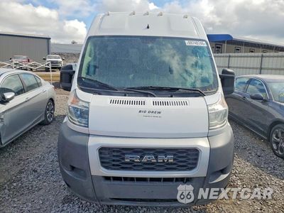 Piąte zdjęcie samochodu w środku: 2020 RAM PROMASTER 1500 1500 HIGH VIN:3C6TRVBG1LE106132 - miniatura