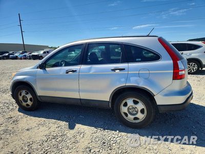 Drugie zdjęcie samochodu z przodu: 2009 HONDA CR-V LX VIN:JHLRE38389C000092 - miniatura