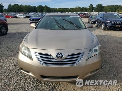 Piąte zdjęcie samochodu w środku: 2009 TOYOTA CAMRY HYBRID VIN:4T1BB46K69U089626 - miniatura