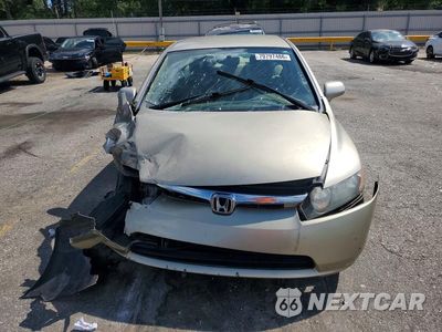 Piąte zdjęcie samochodu w środku: 2008 HONDA CIVIC LX VIN:1HGFA16508L117427 - miniatura