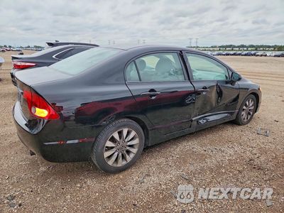 Trzecie zdjęcie samochodu z tyłu: 2009 HONDA CIVIC EX VIN:1HGFA16819L007031 - miniatura