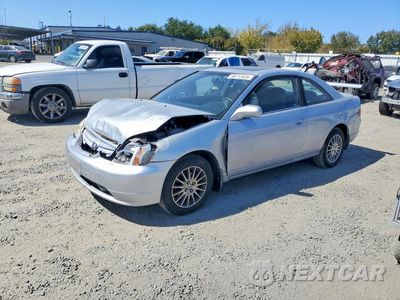 2001 HONDA CIVIC SI 1HGEM21941L065020 - główne zdjęcie licytacji z USA - miniatura