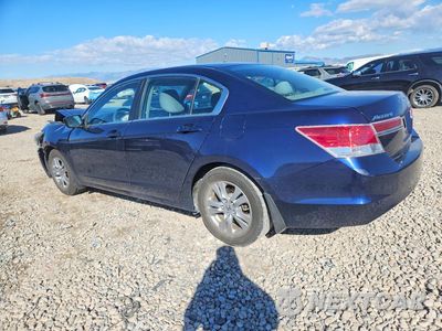 Drugie zdjęcie samochodu z przodu: 2011 HONDA ACCORD LXP VIN:1HGCP2F41BA117261 - miniatura