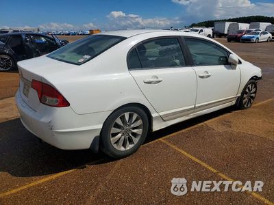 Trzecie zdjęcie samochodu z tyłu: 2011 HONDA CIVIC EXL VIN:19XFA1F97BE004883 - miniatura