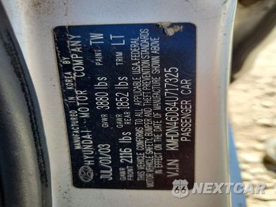 Zdjęcie 12 z 12 samochodu: 2004 HYUNDAI ELANTRA GLS VIN:KMHDN46D84U717325 - miniatura