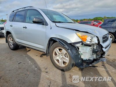 Czwarte zdjęcie samochodu z boku: 2007 TOYOTA RAV4 BASE VIN:JTMBD33V975123217 - miniatura