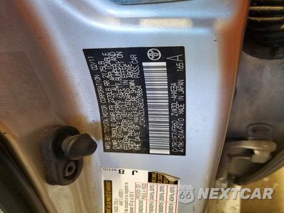 Zdjęcie 13 z 13 samochodu: 2011 TOYOTA PRIUS THREE VIN:JTDKN3DU4B0278864 - miniatura