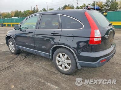 Drugie zdjęcie samochodu z przodu: 2007 HONDA CR-V EX VIN:JHLRE48547C007612 - miniatura