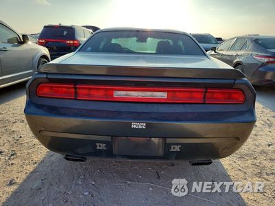 Zdjęcie 6 z 12 samochodu: 2014 DODGE CHALLENGER SXT VIN:2C3CDYAG6EH153193 - miniatura