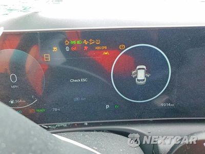 Zdjęcie 9 z 13 samochodu: 2026 HYUNDAI TUCSON SEL CONVENIENCE VIN:KM8JCDD17TU444457 - miniatura