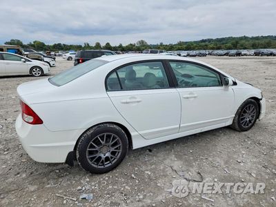Trzecie zdjęcie samochodu z tyłu: 2010 HONDA CIVIC EXL VIN:19XFA1F91AE013500 - miniatura