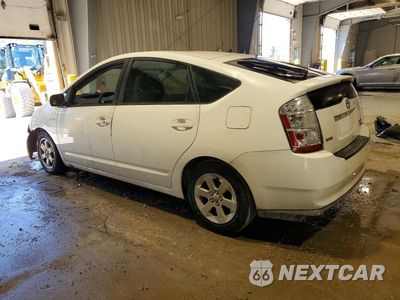 Drugie zdjęcie samochodu z przodu: 2009 TOYOTA PRIUS BASE VIN:JTDKB20U597890890 - miniatura