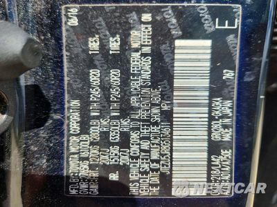 Zdjęcie 13 z 13 samochodu: 2016 TOYOTA 4RUNNER LIMITED VIN:JTEZU5JR8G5134611 - miniatura