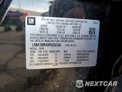 Zdjęcie 14 z 14 samochodu: 2023 BUICK ENVISION PREFERRED VIN:LRBFZMR49PD206268 - miniatura