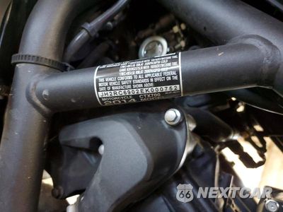 Zdjęcie 10 z 10 samochodu: 2014 HONDA CTX700 VIN:JH2RC6902EK000752 - miniatura