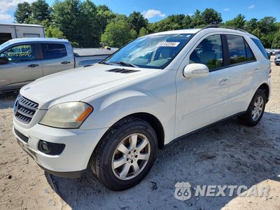 2007 MERCEDES-BENZ ML 350 4JGBB86EX7A275685 - główne zdjęcie licytacji z USA - miniatura