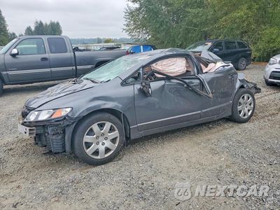 2009 HONDA CIVIC LX 2HGFA16519H315383 - główne zdjęcie licytacji z USA - miniatura