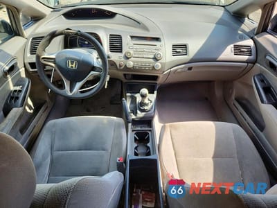 Zdjęcie 8 z 12 samochodu: 2009 HONDA CIVIC VP VIN:2HGFA15359H520060 - miniatura