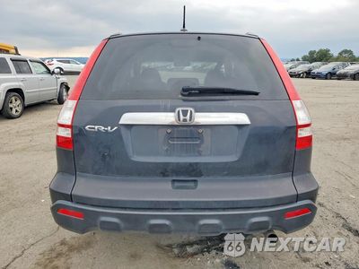 Zdjęcie 6 z 13 samochodu: 2008 HONDA CR-V EXL VIN:5J6RE48718L017590 - miniatura