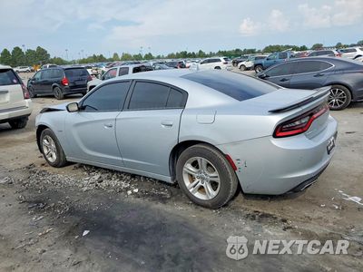 Drugie zdjęcie samochodu z przodu: 2023 DODGE CHARGER SXT VIN:2C3CDXBG4PH518742 - miniatura