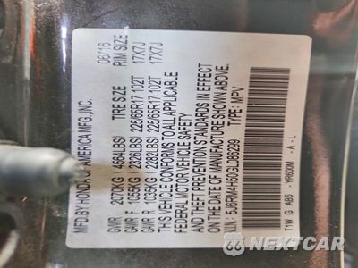 Zdjęcie 13 z 13 samochodu: 2016 HONDA CR-V EX VIN:5J6RM4H50GL086299 - miniatura