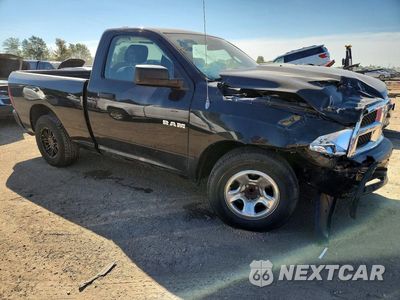 Zdjęcie 7 z 24 samochodu: 2009 DODGE RAM 1500 VIN:1D3HB16K89J501017 - miniatura