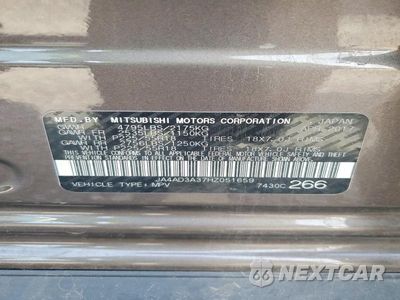 Zdjęcie 12 z 12 samochodu: 2017 MITSUBISHI OUTLANDER SE VIN:JA4AD3A37HZ051659 - miniatura