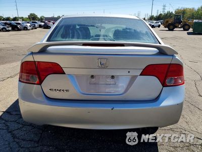 Zdjęcie 6 z 12 samochodu: 2007 HONDA CIVIC EX VIN:1HGFA16887L028388 - miniatura