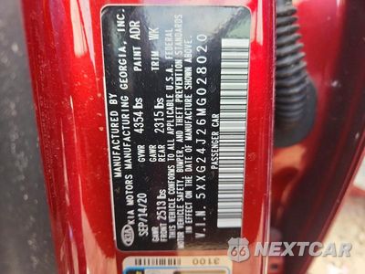 Zdjęcie 13 z 13 samochodu: 2021 KIA K5 LX VIN:5XXG24J26MG028020 - miniatura